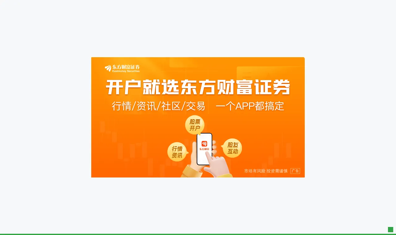 事关霍尔木兹和油价!华尔街“群起反驳”白宫