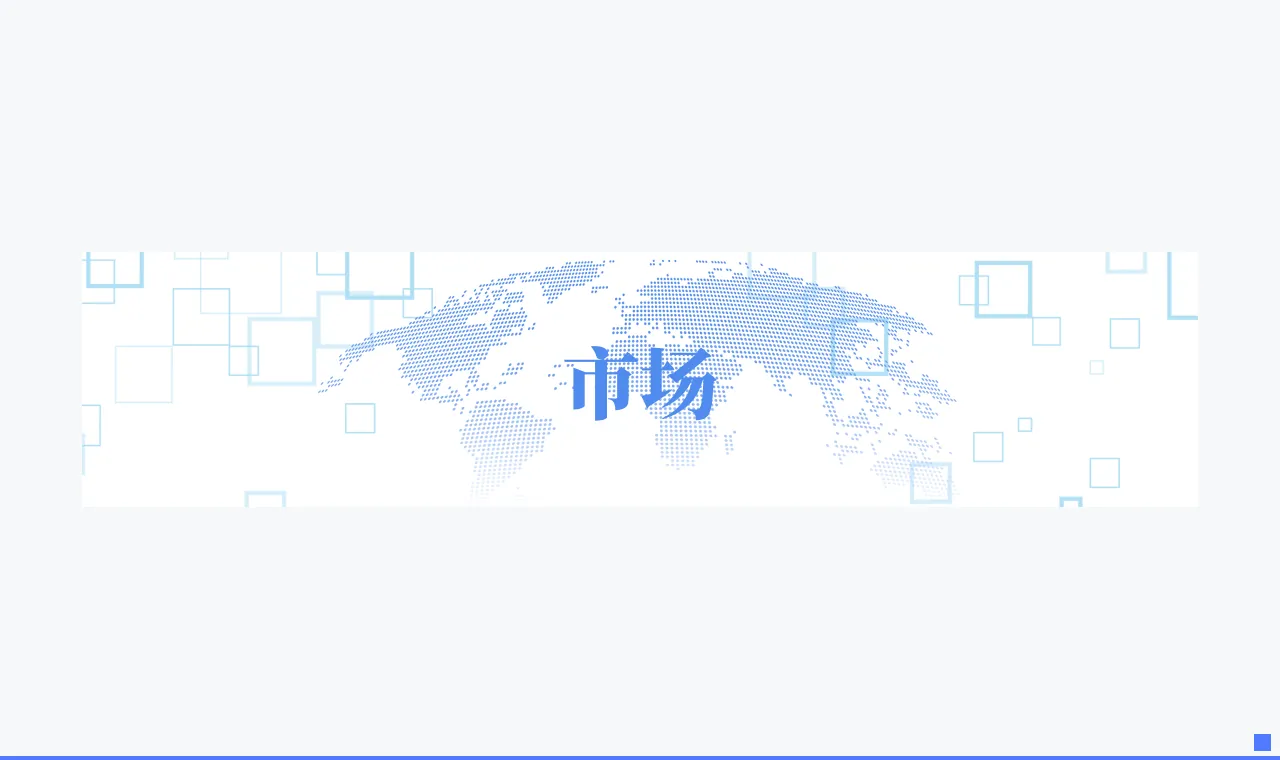隔夜要闻大事汇总:2026年5月22日