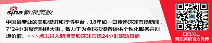 美国一辆特斯拉撞入民宅致人死亡，司机被控过失杀人罪